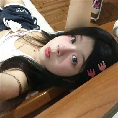 好东西