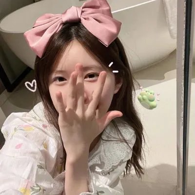 趴体生活
